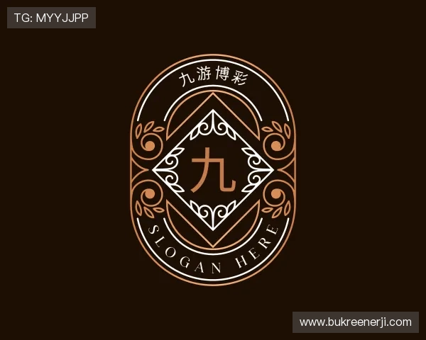 认识九游博彩